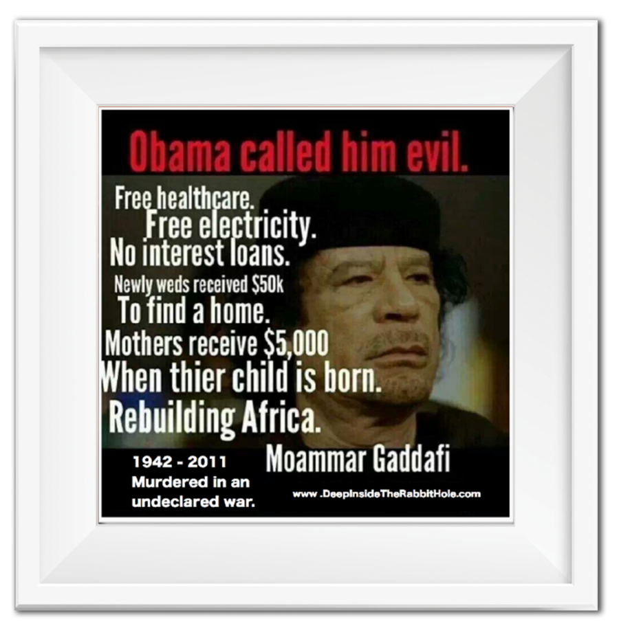 DITRH - Muammar Gaddafi Top Image Framed DITRH - Muammar Gaddafi Top Image Framed